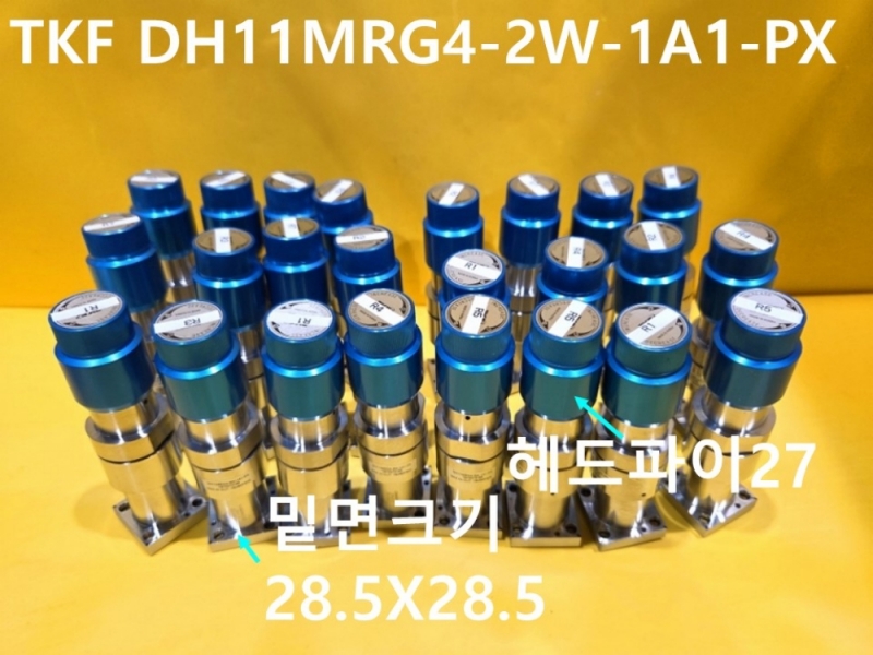 TKF DH11MRG4-2W-1A1-PX 중고 밸브 대당가 자동화부품