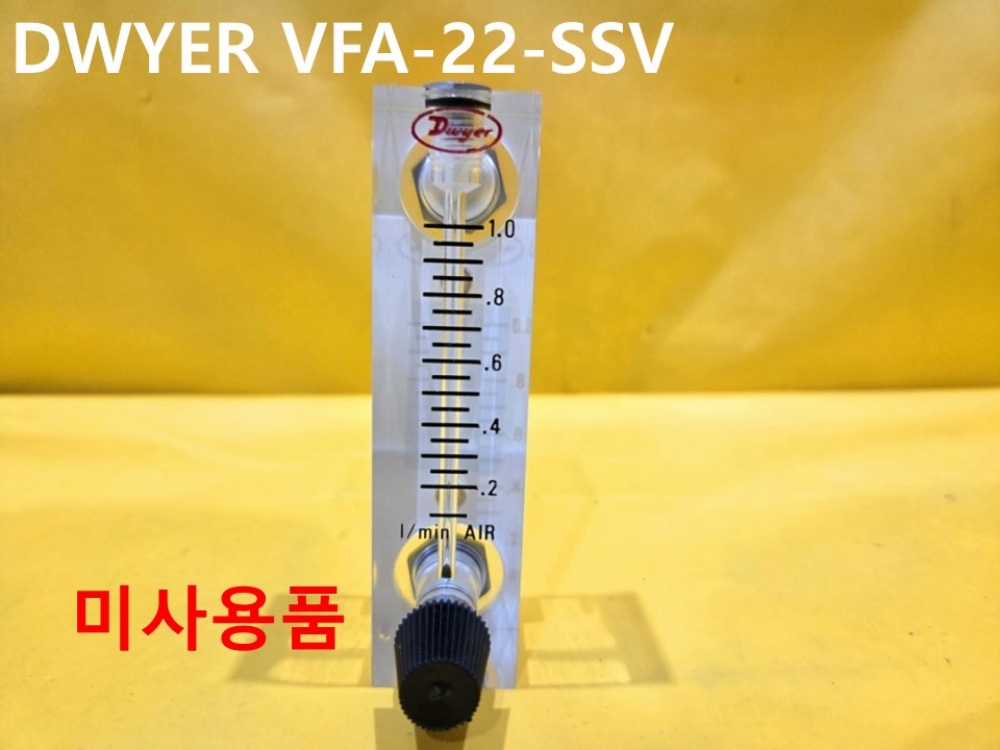 DWYER VFA-22-SSV 유량계 플로우미터 미사용품