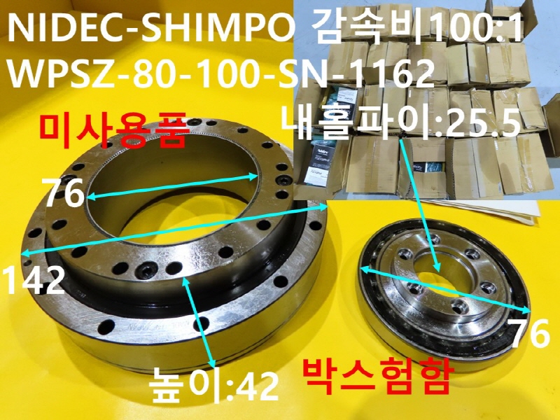 NIDEC-SHIMPO WPSZ-80-100-SN-1162 Ӻ100:1 ӱ ̻ǰ 簡