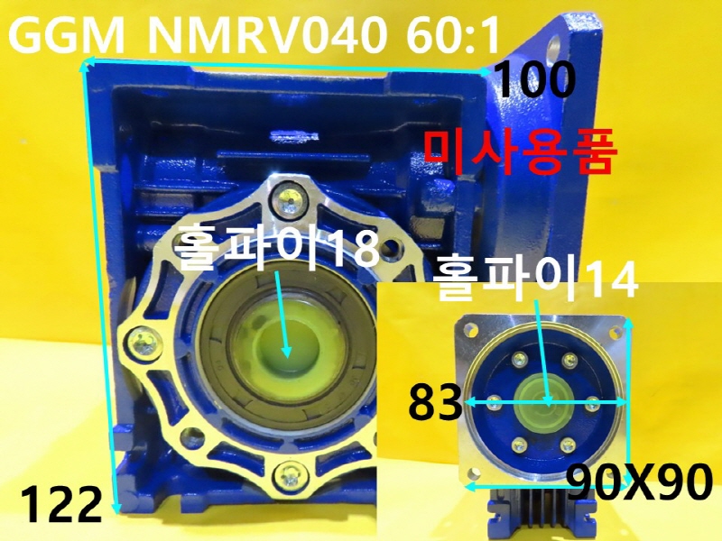 GGM NMRV040 60:1 웜 감속기 대당발송 미사용품 FA부품