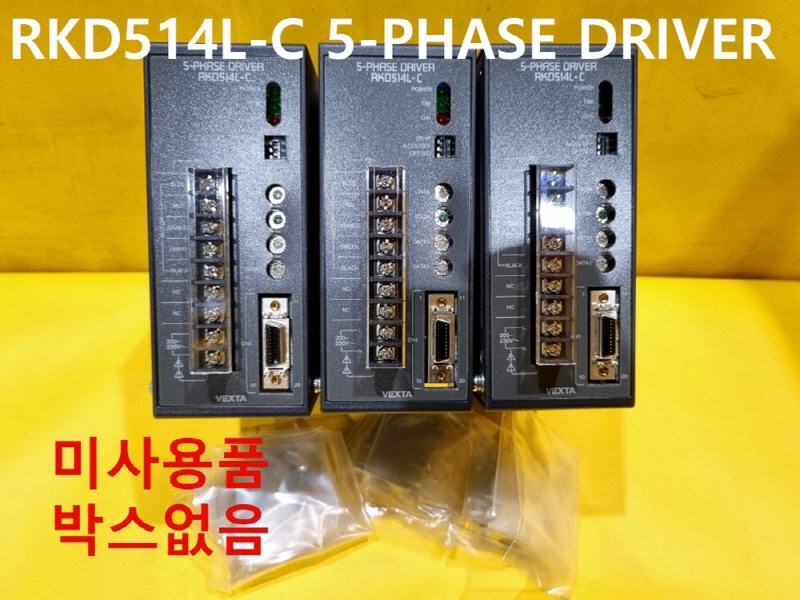ORIENTAL RKD514L-C 5-PHASE DRIVER 드라이브 미사용품 대당가격 FA부품