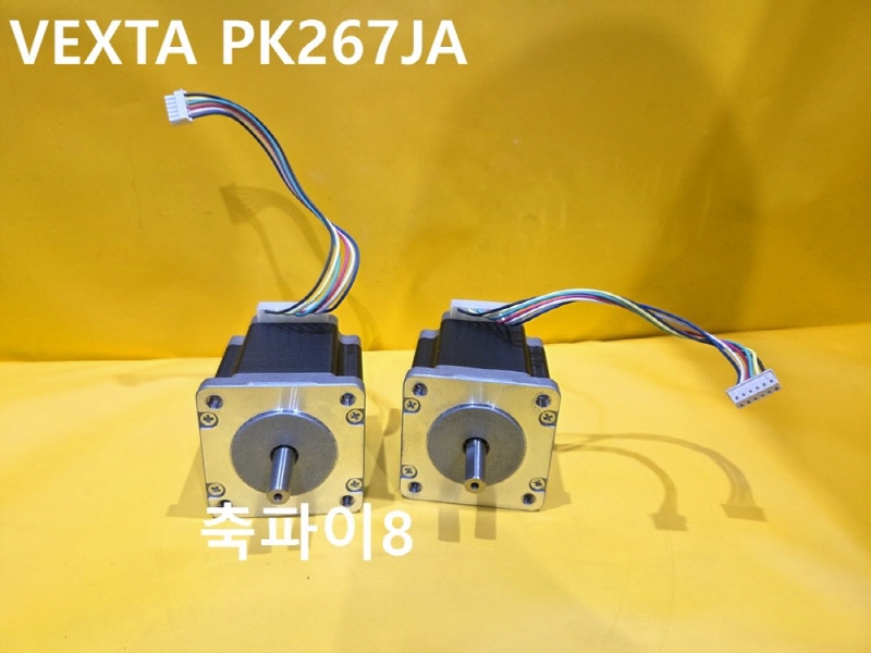 ORIENTAL VEXTA PK267JA 중고 모터 대당가