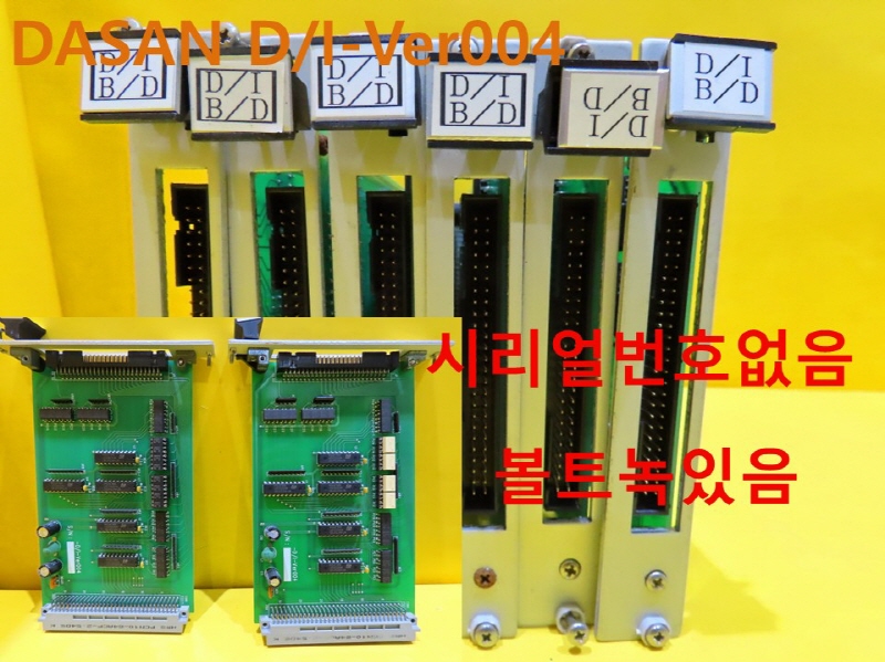 DASAN D/I-Ver004 PCB BOARD ߰ 簡