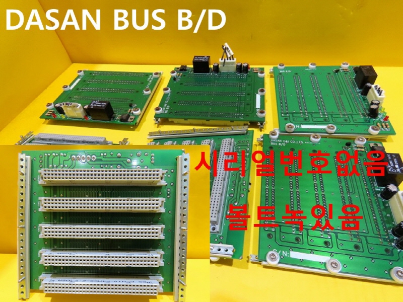 DASAN BUS B/D PCB BOARD ߰ 簡
