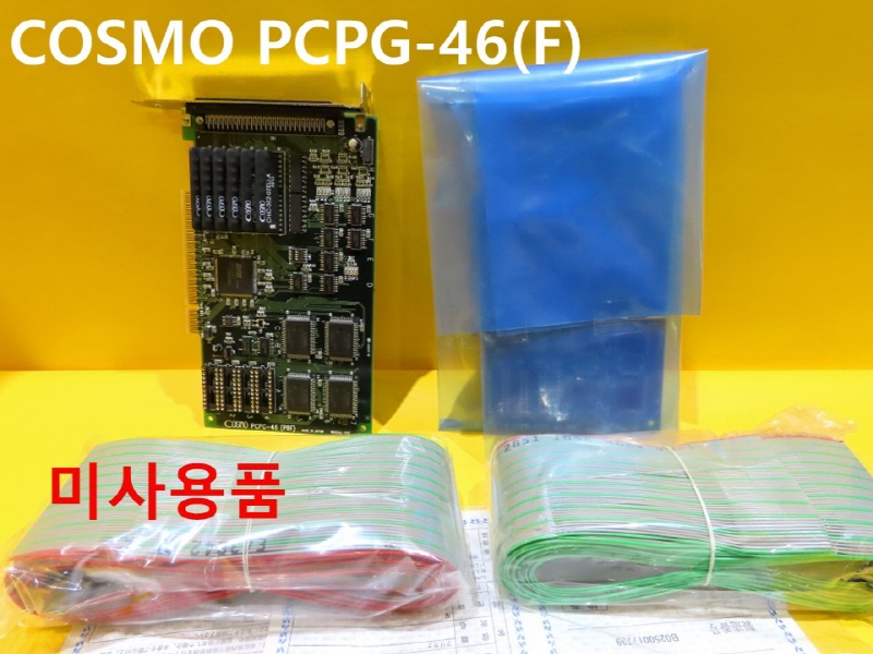 COSMO PCPG-46(F) ̻ǰ PCB BOARD 簡