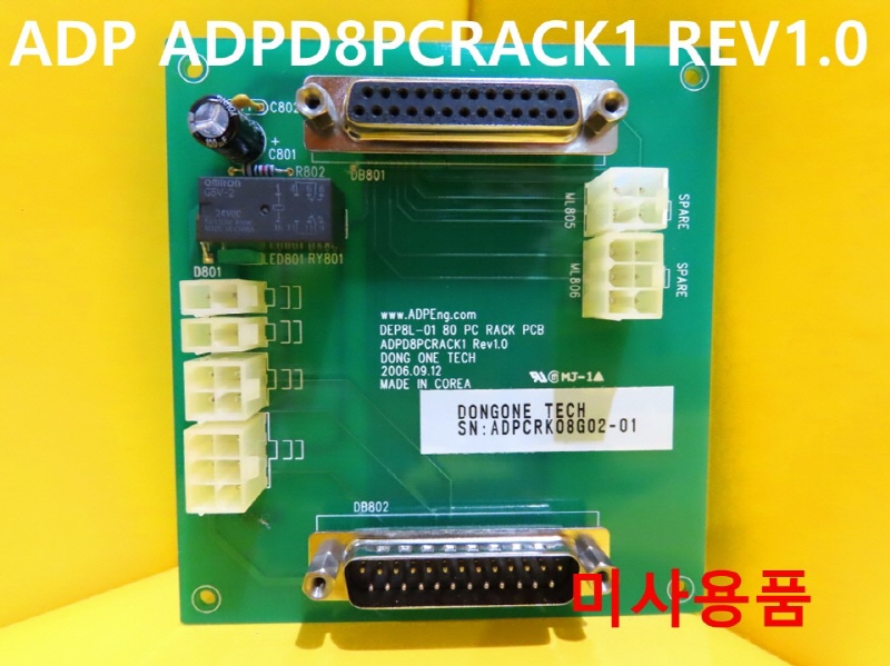ũ ADPD8PCRACK1 REV1.0 BOARD PCB ̻ǰ