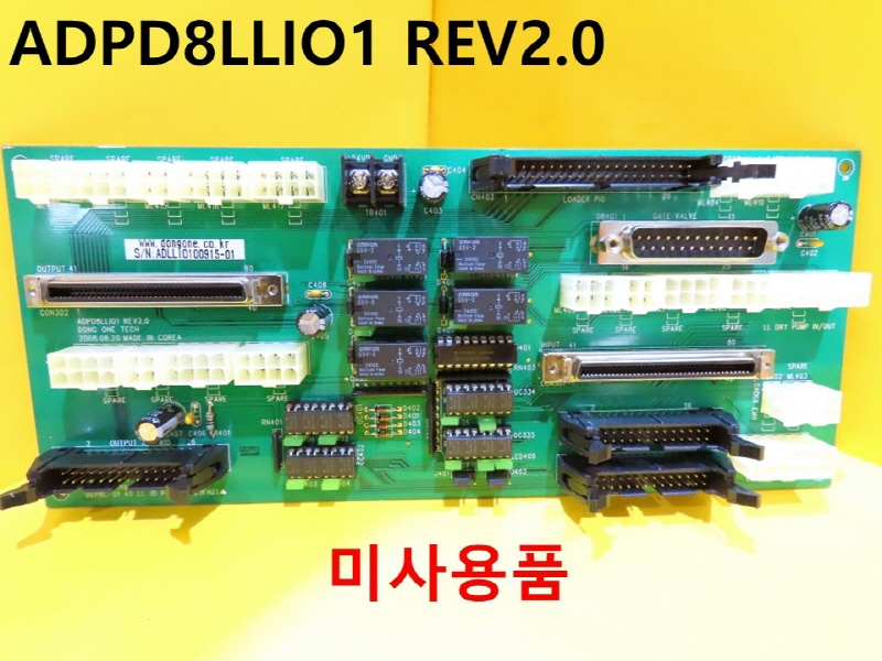 ũ ADPD8LLIO1 REV2.0 BOARD PCB ̻ǰ