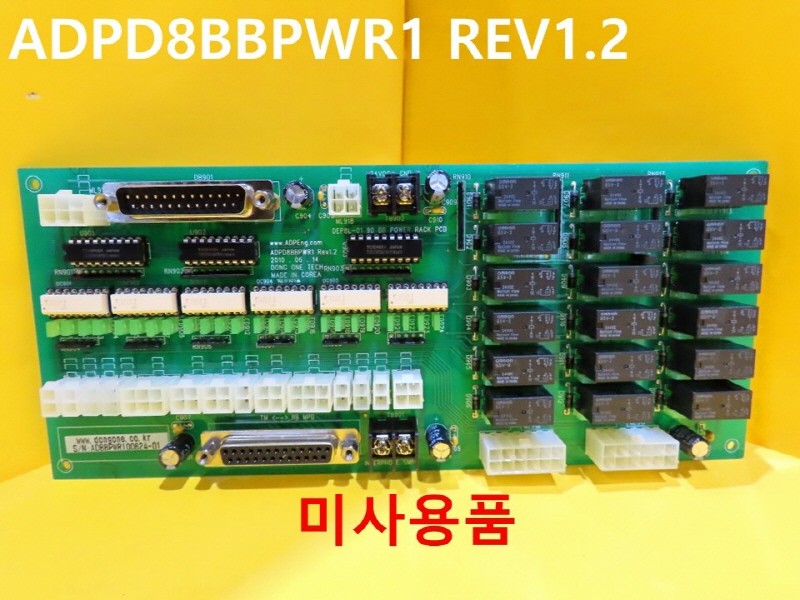 ũ ADP ADPD8BBPWR1 REV1.2 PCB BOARD ̻ǰ