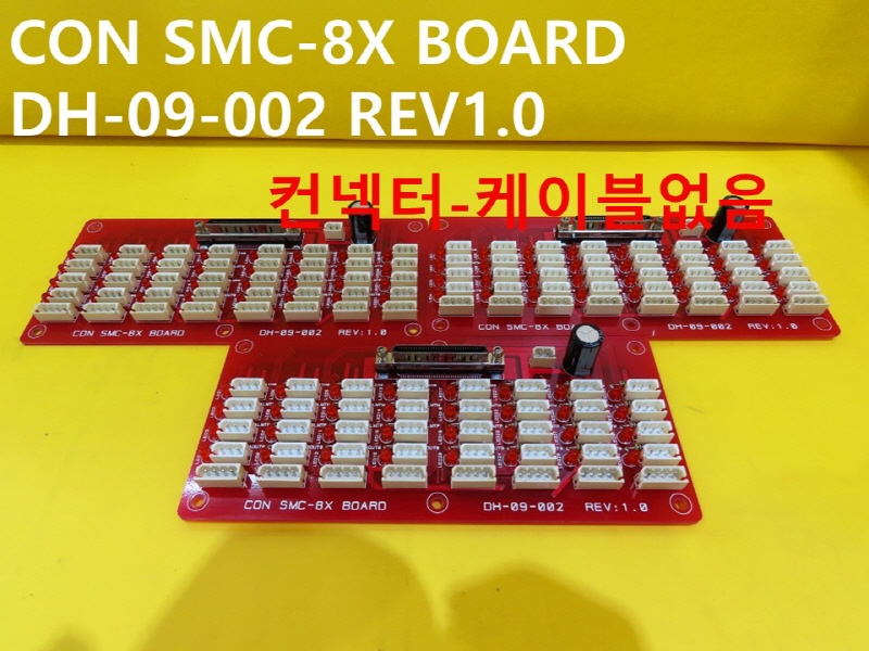 ̻ CON SMC-8X BOARD DH-09-002 REV1.0 ߰ 簡