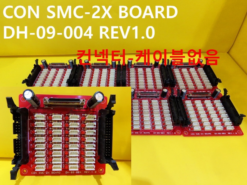̻ CON SMC-2X BOARD DH-09-004 REV1.0 ߰ 簡