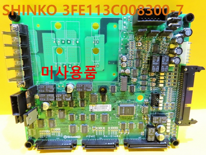 SHINKO 3FE113C008300-7 POWC R4-0148A ̻ǰ
