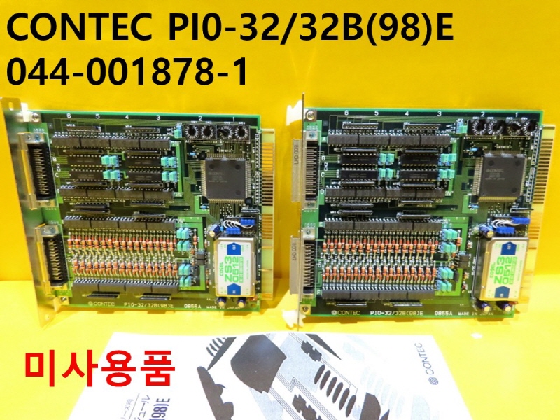 CONTEC PI0-32/32B(98)E 044-001878-1 PCB ̻ǰ 簡