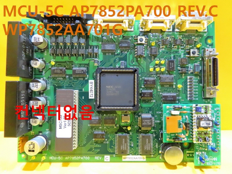 KYOSAN MCU-5C AP7852PA700 REV.C WP7852AA701G ߰ PCB