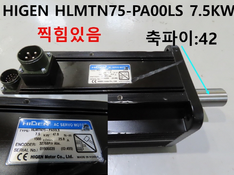 HIGEN HLMTN75-PA00LS 7.5KW ߰ 