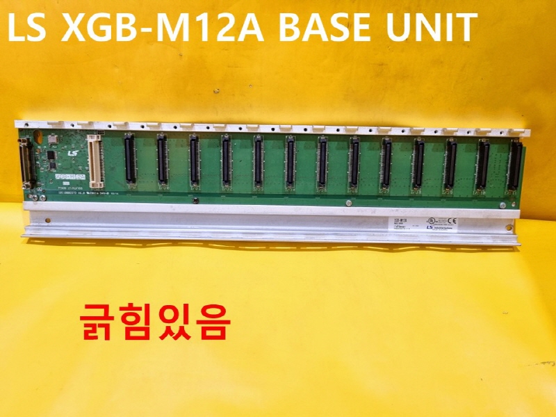 LS XGB-M12A BASE UNIT 중고 PLC 공장자동화