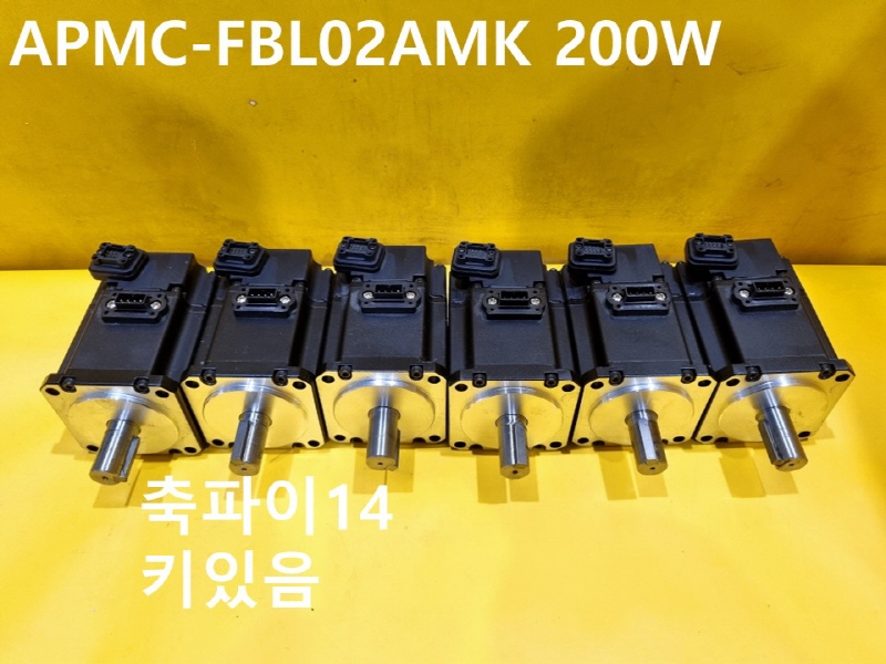 LS APMC-FBL02AMK 200W 중고 서보모터 대당가격 공장자동화