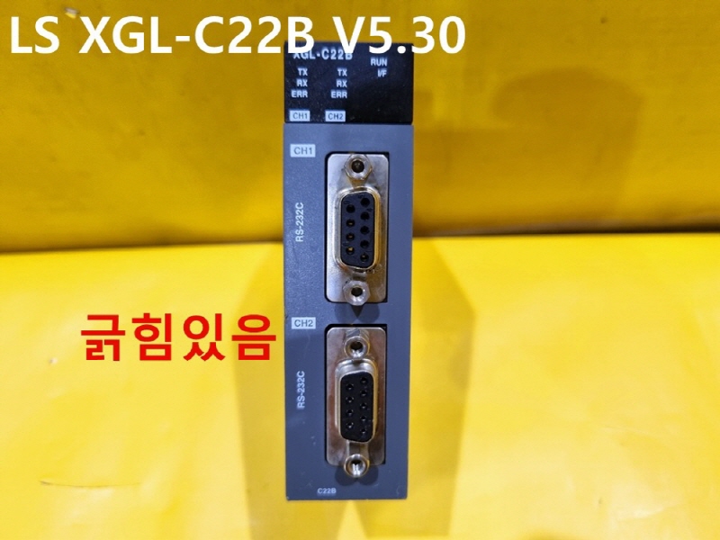 LS XGL-C22B V5.30 중고PLC CNC부품