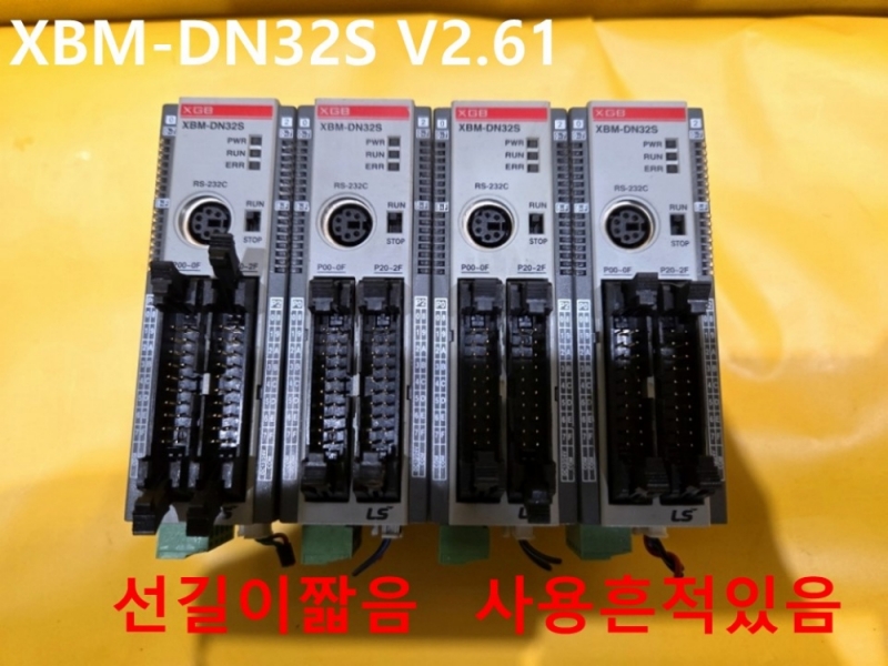 LS XBM-DN32S V2.61 중고PLC 대당가