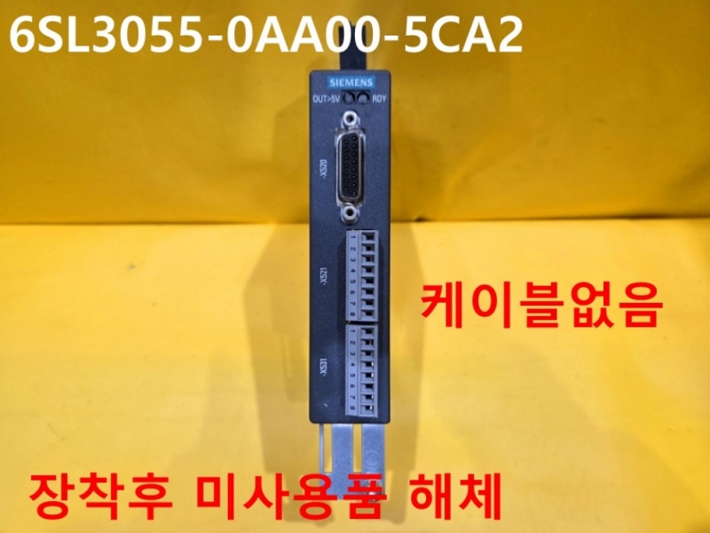 SIEMENS 6SL3055-0AA00-5CA2 SMC30 모듈 미사용품 FA부품