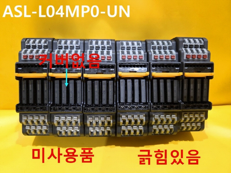 삼원ACT ASL-L04MP0-UN 단자대 미사용품 2개가
