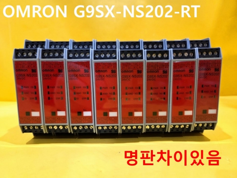 OMRON G9SX-NS202-RT 릴레이 중고 대당가
