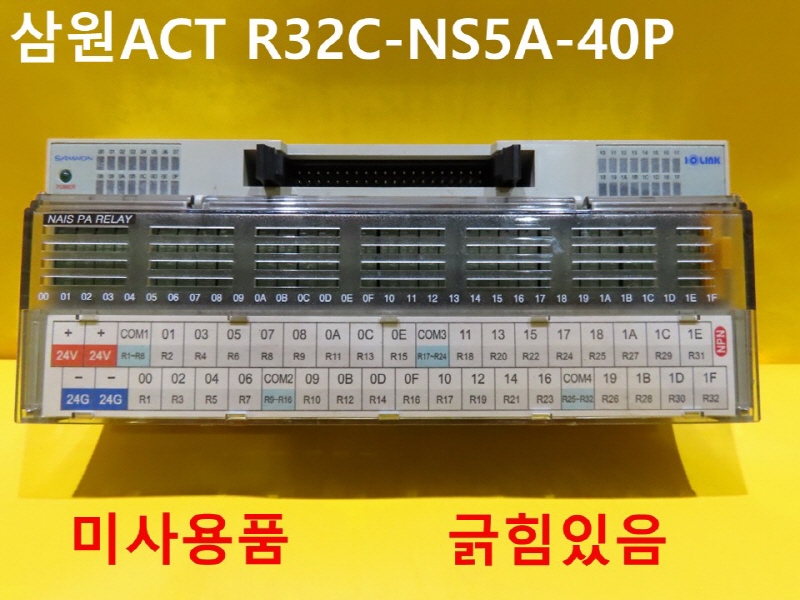 ACT R32C-NS5A-40P  ̻ǰ CNCǰ