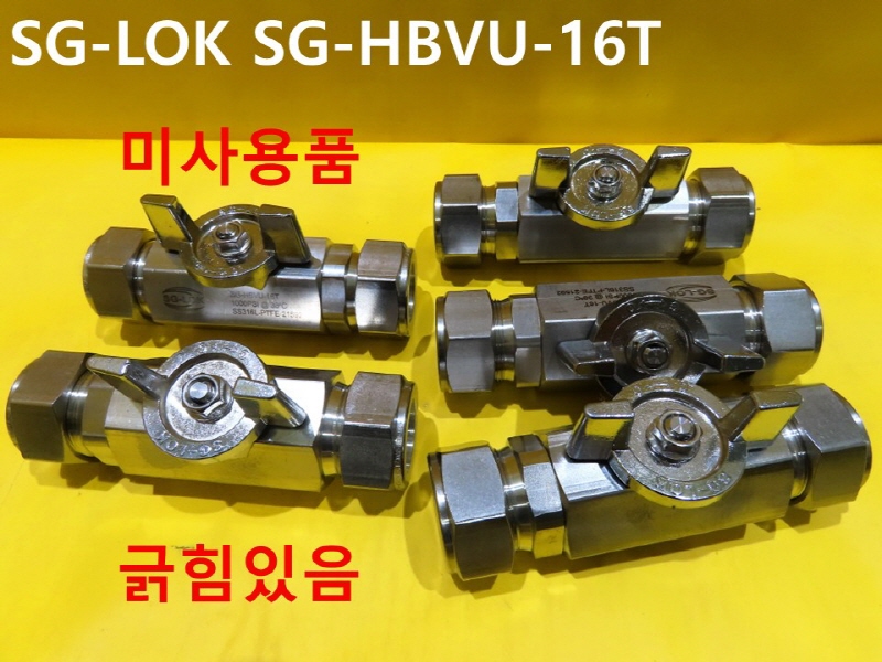 SG-LOK SG-HBVU-16T  ̻ǰ ߼ CNCǰ