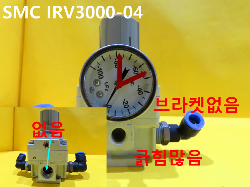 SMC IRV3000-04 ߰  ַ ڵȭǰ