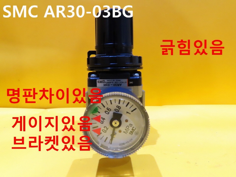 SMC AR30-03BG ߰ ַ ߼ CNCǰ