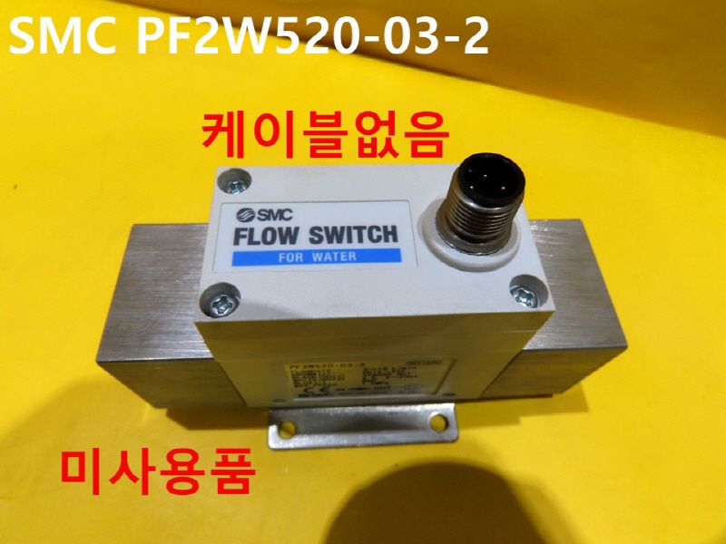 SMC PF2W520-03-2 FLOW SWITCH ̻ǰ FAǰ