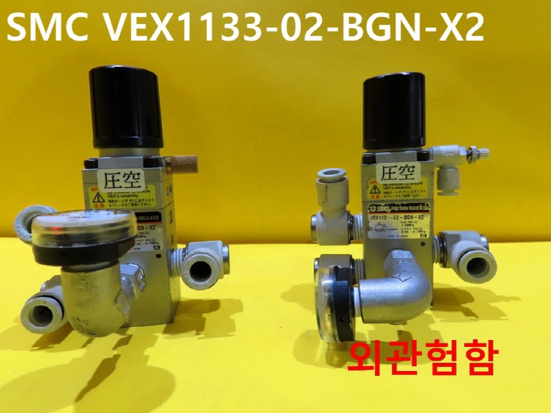 SMC VEX1133-02-BGN-X2 ߰ Ʈ 簡 FAǰ