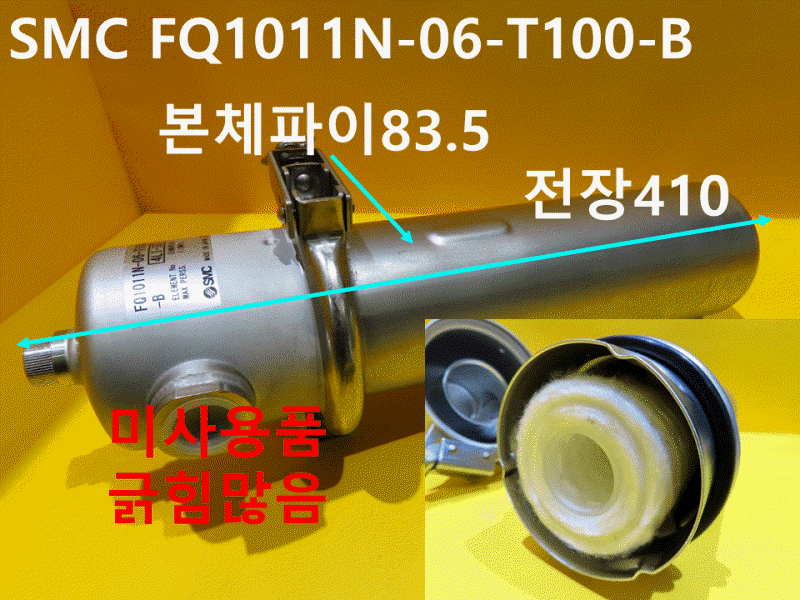 SMC FQ1011N-06-T100-B 4L1-3T ̻ǰ