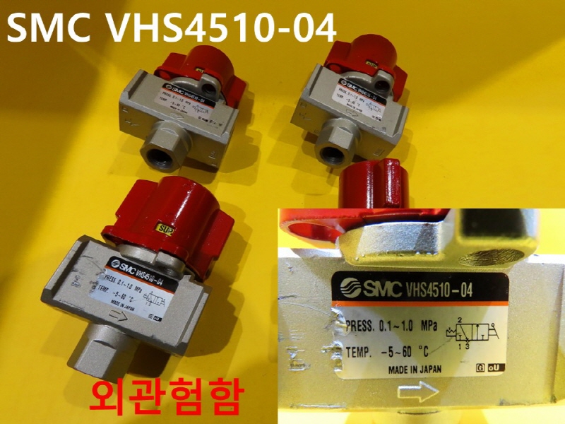 SMC VHS4510-04 ߰  4