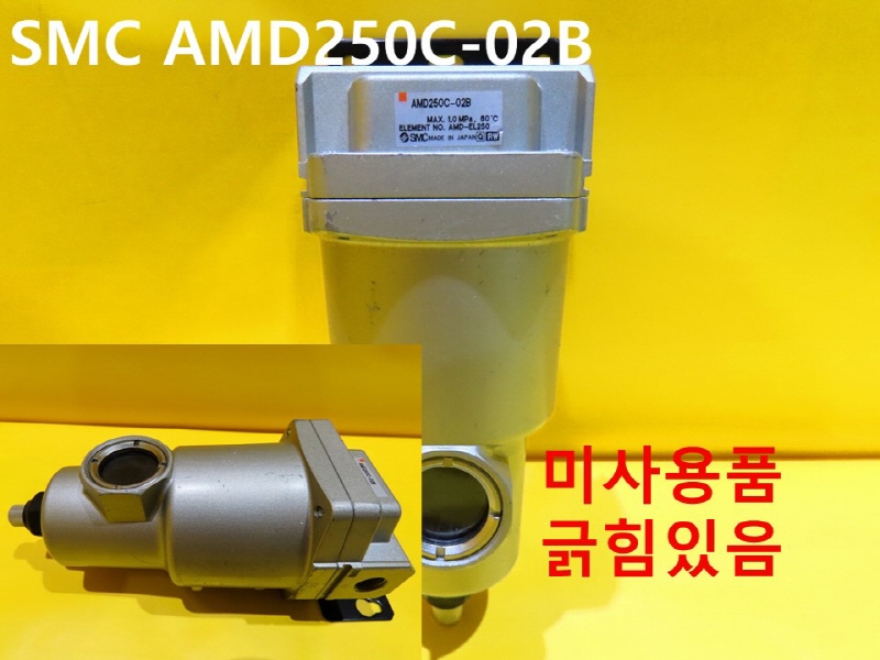 SMC AMD250C-02B ̽Ʈ ۷ ̻ǰ