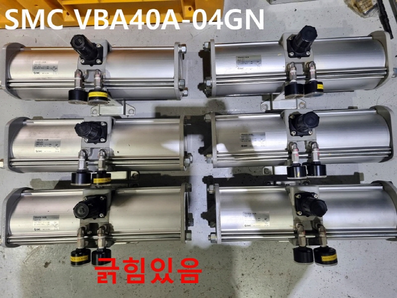 SMC VBA40A-04GN 증압밸브 중고 대당가격 기계부품
