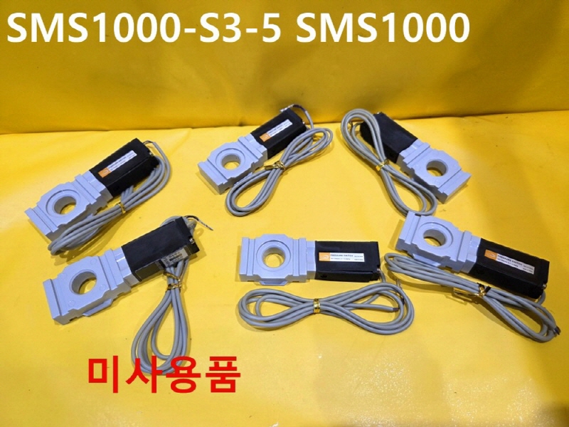 TPC SMS1000-S3-5 SMS1000 압력스위치 미사용품 대당가