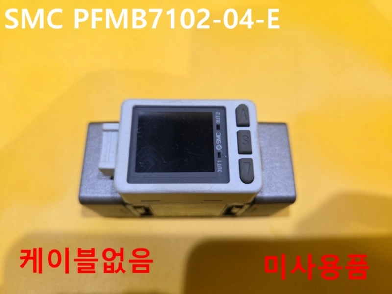 SMC PFMB7102-04-E 플로워 스위치 미사용품