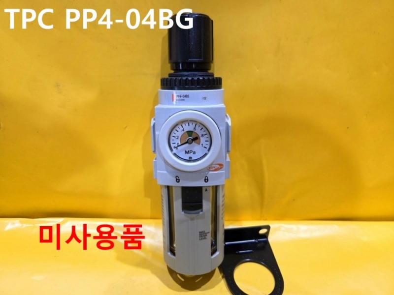 TPC PP4-04BG 레귤레이터 미사용품