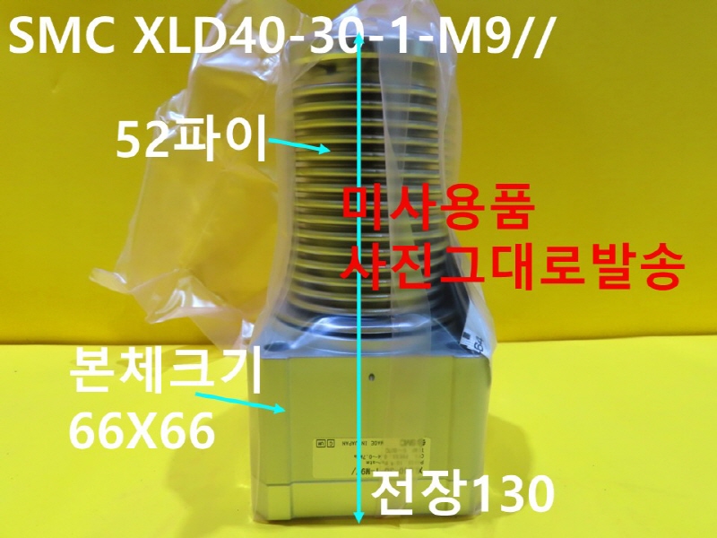 SMC XLD40-30-1-M9//  ̻ǰ ǰ