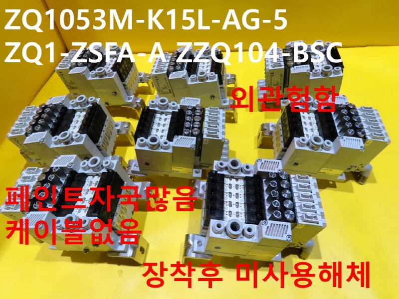 SMC ZQ1053M-K15L-AG-5 ZQ1-ZSFA-A ZZQ104-BSC  ̻ǰ ߼ ڵȭǰ