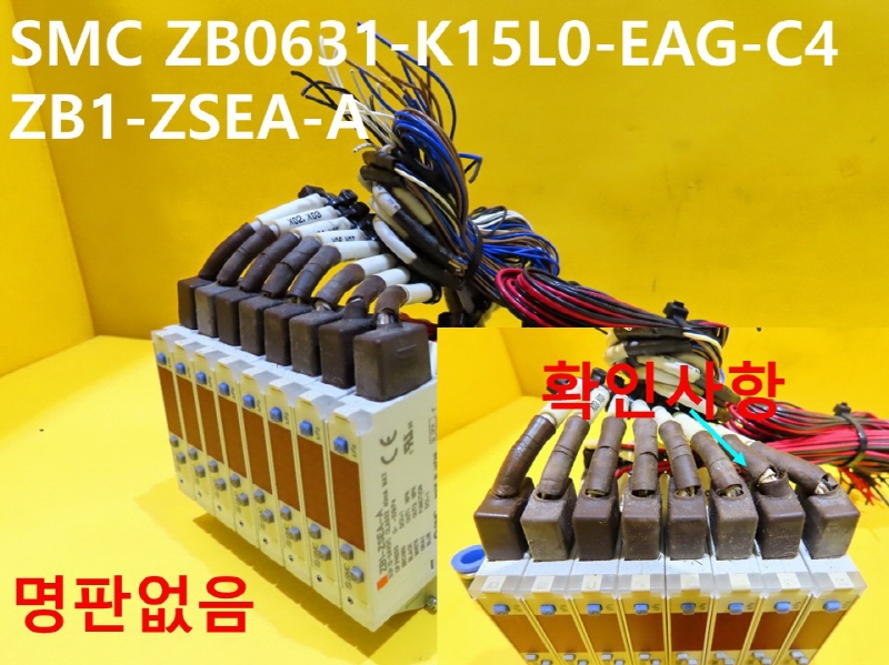 SMC ZB0631-K15L0-EAG-C4 ZB1-ZSEA-A ߰ Ʈ 1SET