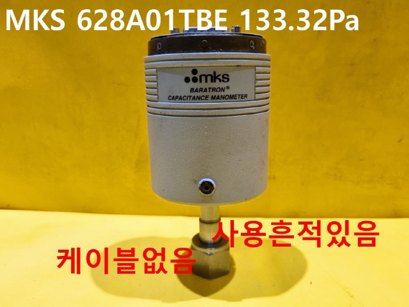 MKS 628A01TBE 133.32Pa 중고 진공 게이지 CNC부품
