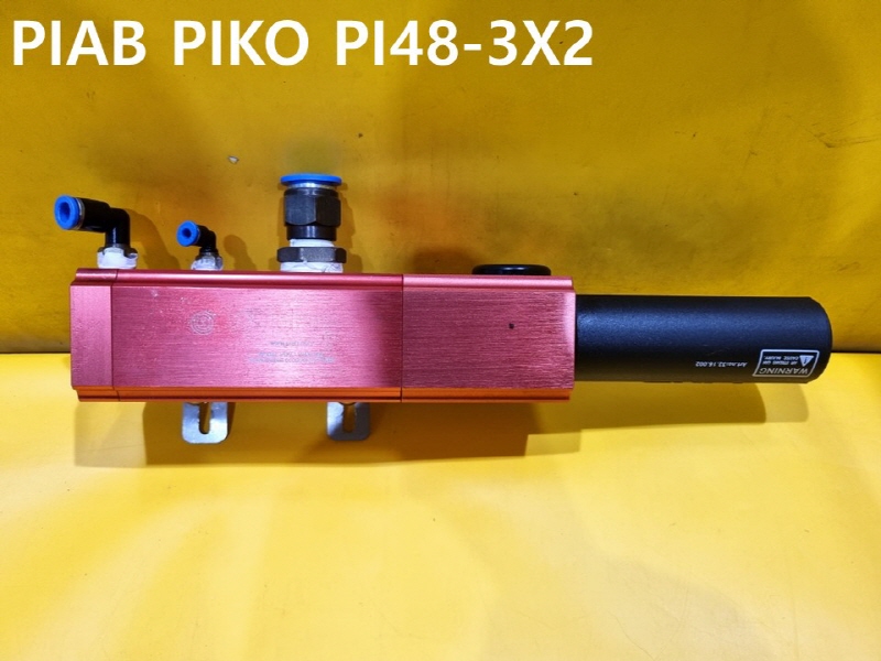 PIAB PIKO Pi48-3x2 중고 진공 발생기 자동화부품