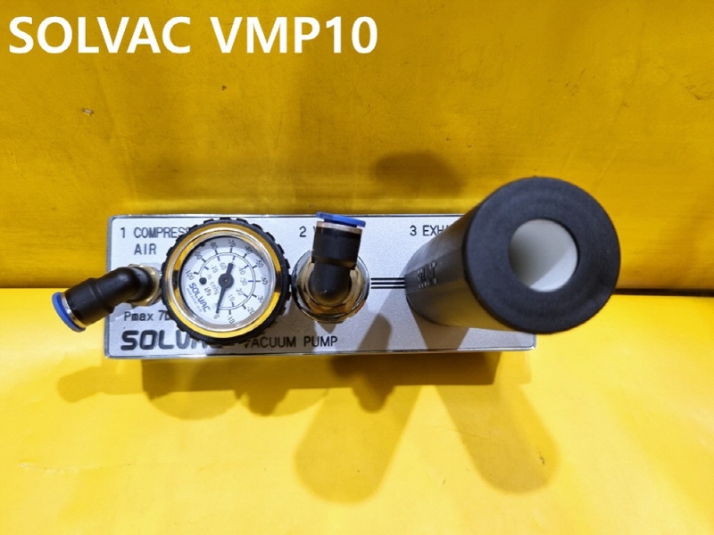 SOLVAC VMP10 중고 진공유니트 자동화부품