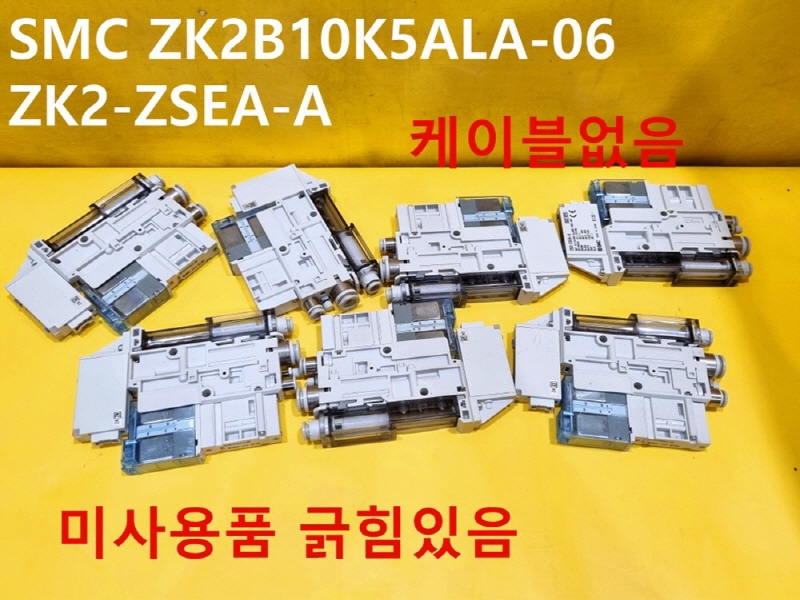 SMC ZK2B10K5ALA-06 ZK2-ZSEA-A 미사용품 진공이젝터 대당가