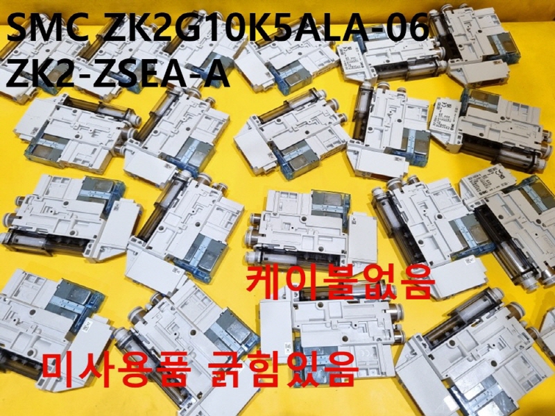 SMC ZK2G10K5ALA-06 ZK2-ZSEA-A 미사용품 진공이젝터 대당가