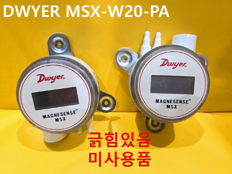 DWYER MSX-W20-PA 트랜스미터 미사용품 대당가