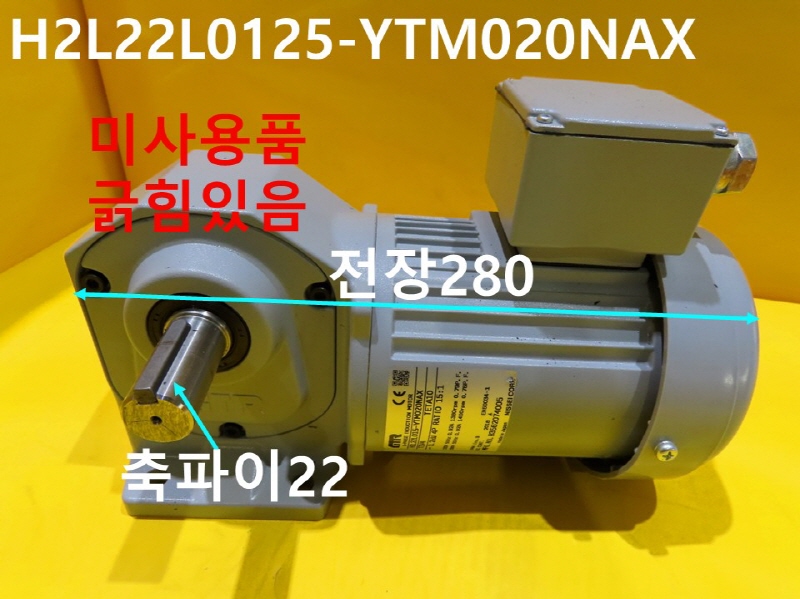 NISSEI GTR H2L22L0125-YTM020NAX  ̻ǰ