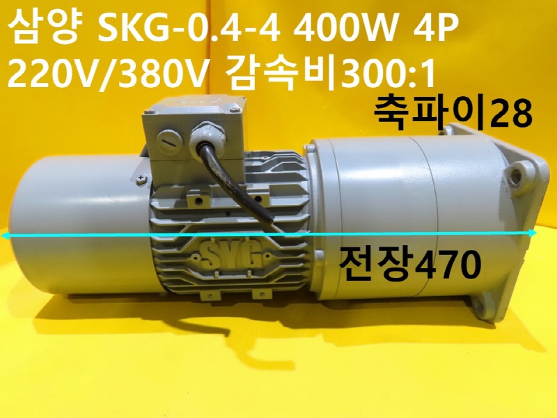  SKG-0.4-4 400W 4P 220V/380V Ӻ300:1 ߰  ǰ