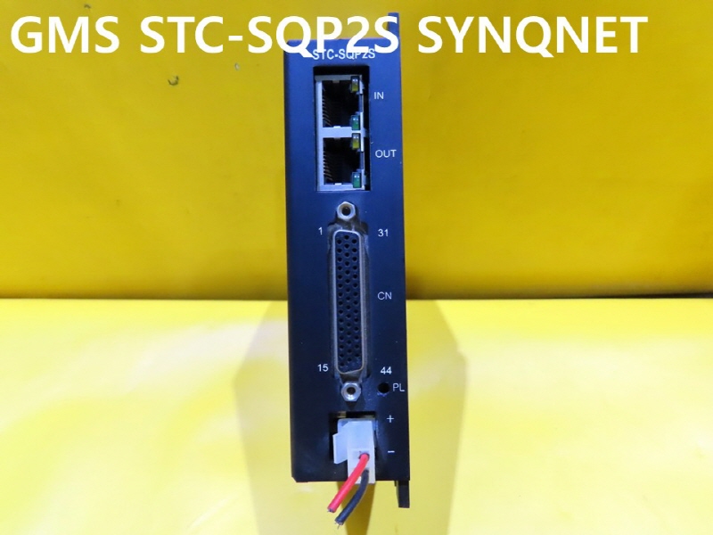 GMS STC-SQP2S SYNQNET ߰ Ʈ ڵȭǰ